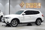 宝马X32014款xDrive20i X设计套装