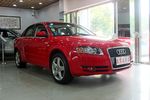 奥迪A42008款2.0TFSI Sline(个性风格版)