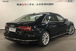 奥迪A8L2016款45 TFSI quattro豪华型