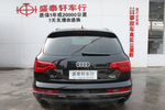 奥迪Q72011款3.0TFSI 舒适型(L)