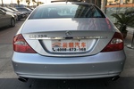 奔驰CLS级2008款CLS350 