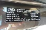 别克GL82013款3.0L GT豪华商务豪雅版