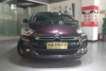 DS52015款1.6T 豪华版THP160