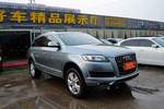 奥迪Q72011款3.0TFSI 舒适型(H)