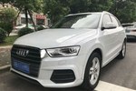 奥迪Q32017款30 TFSI 时尚型