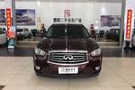 英菲尼迪QX60 Hybrid2014款2.5L Hybrid 两驱卓越版