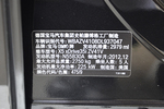 宝马X52013款xDrive35i 领先型 标配- 