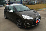 DS32012款1.6L 手自一体 至尊版