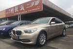 宝马5系2009款530Li 豪华型