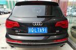 奥迪Q72010款3.6FSI quattro 技术运动典藏版