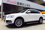 奥迪Q52013款40 TFSI 进取型