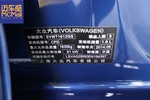 大众桑塔纳-尚纳2013款1.6L 自动 舒适版