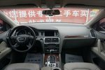 奥迪Q72012款3.0TFSI 进取型