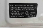 马自达MAZDA3Axela昂克赛拉 三厢2014款2.0L 自动旗舰型