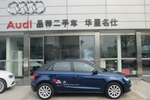 奥迪A1 Sportback2014款30 TFSI 舒适型