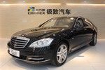 奔驰S级2012款S600L Grand Edition