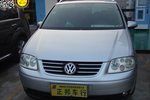 大众途安2006款1.8T 自动豪华型（五座）