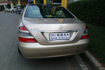 奔驰S级2006款S350