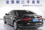 奥迪A8L2014款45 TFSI quattro舒适型