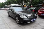 奔驰S级混合动力2012款S400L HYBRID Grand Edition