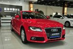 奥迪A4L2012款2.0TFSI 舒适型