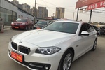 宝马5系2014款520Li 典雅型