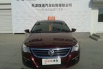 大众CC2012款1.8TSI 尊贵型