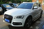 奥迪Q52013款45 TFSI quattro 运动款