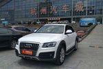 奥迪Q52011款2.0TFSI 豪华型