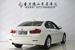 宝马3系2013款320Li 时尚型