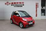 smartfortwo2012款1.0 MHD 硬顶激情版