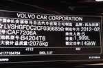 沃尔沃S80L2012款2.0T 智尚版