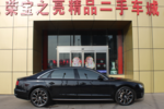 奥迪A8L2013款45 TFSI quattro豪华型