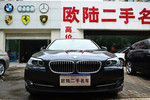 宝马5系2012款520Li 典雅型