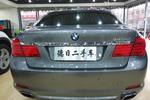 宝马7系2009款740Li 领先型