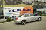 现代伊兰特2006款1.6 GL 自动标准型 