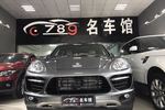 保时捷Cayenne2014款Platinum Edition 3.0T