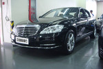 奔驰S级2010款S 350L 4MATIC