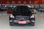 英菲尼迪QX502010款EX25 2.5L 优雅版