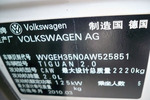 大众Tiguan2009款2.0TSI 豪华版