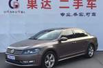 大众帕萨特2011款1.8TSI DSG至尊版