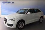 奥迪Q32013款35 TFSI 进取型