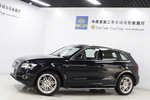 奥迪Q52013款45 TFSI quattro 运动款