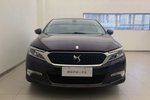 DS5-