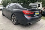 宝马7系2017款M760Li xDrive 卓越奢华版