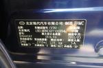 现代ix352012款2.4GLS 手自一体 尊贵版