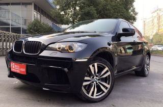二手宝马x6m报价 宝马x6m二手车价格 搜狐二手车 诚信有保障