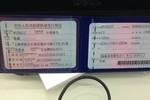 宝马Z42009款sDrive23i 领先型