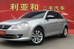 大众宝来2013款1.6L 手自一体 舒适型