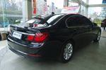 宝马7系2014款730Li 臻享型